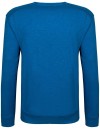 Bluza Engelbert Strauss e.s.roughtough Bluza Engelbert Strauss e.s.roughtough
