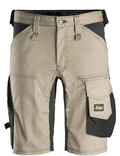 Pantaloni scurti de lucru Stretch Snickers 6143