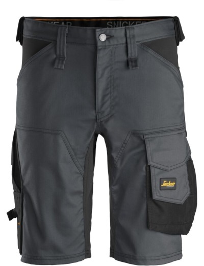 Pantaloni scurti de lucru Stretch Snickers 6143