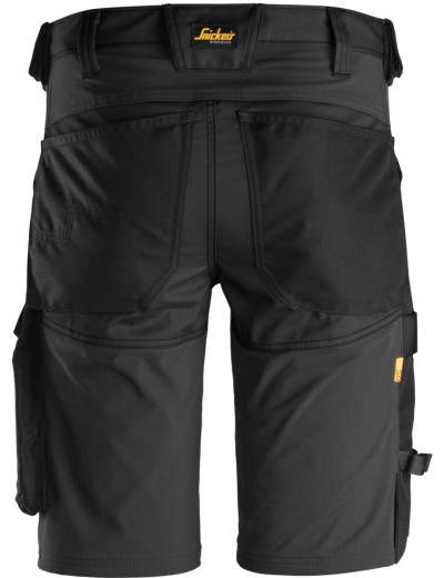 Pantaloni scurti de lucru Stretch Snickers 6143