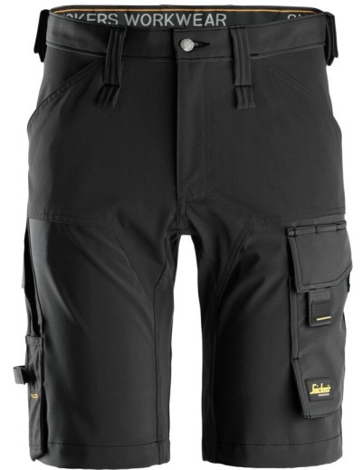 Pantaloni scurti de lucru Snickers 6173