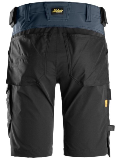 Pantaloni scurti de lucru Snickers 6173