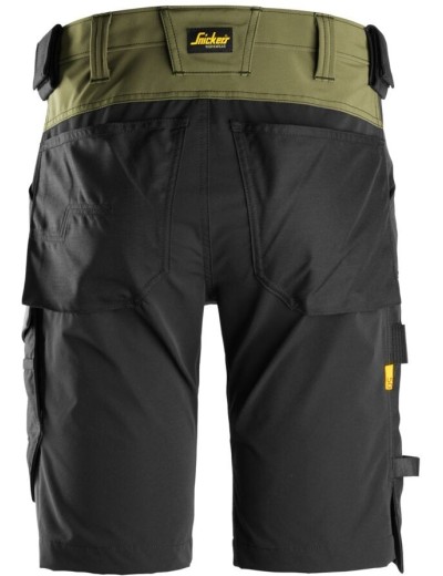 Pantaloni scurti de lucru Snickers 6173
