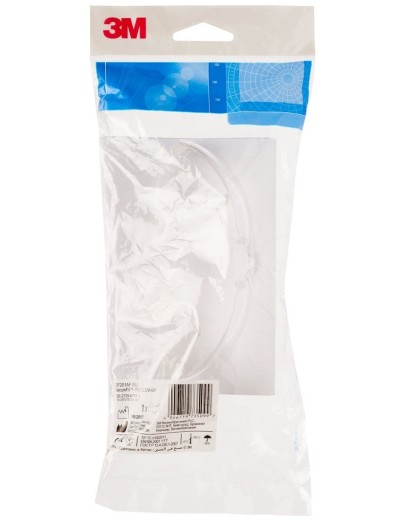 Ochelari de protectie 3M SecureFit 200