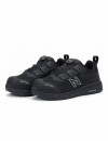 Bocanci de protecție pentru femei New Balance Logic BOA S1PL