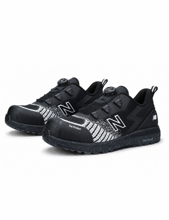 Bocanci de protecție joși New Balance Speedware BOA S1P