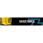 Cizme de lucru | Balticworkwear.ro